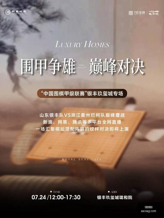 尤文与塔利,亚菲科个人,合同敲定,皇冠足球盘,足球盘口,皇冠体育,足球投注,即时盘口
