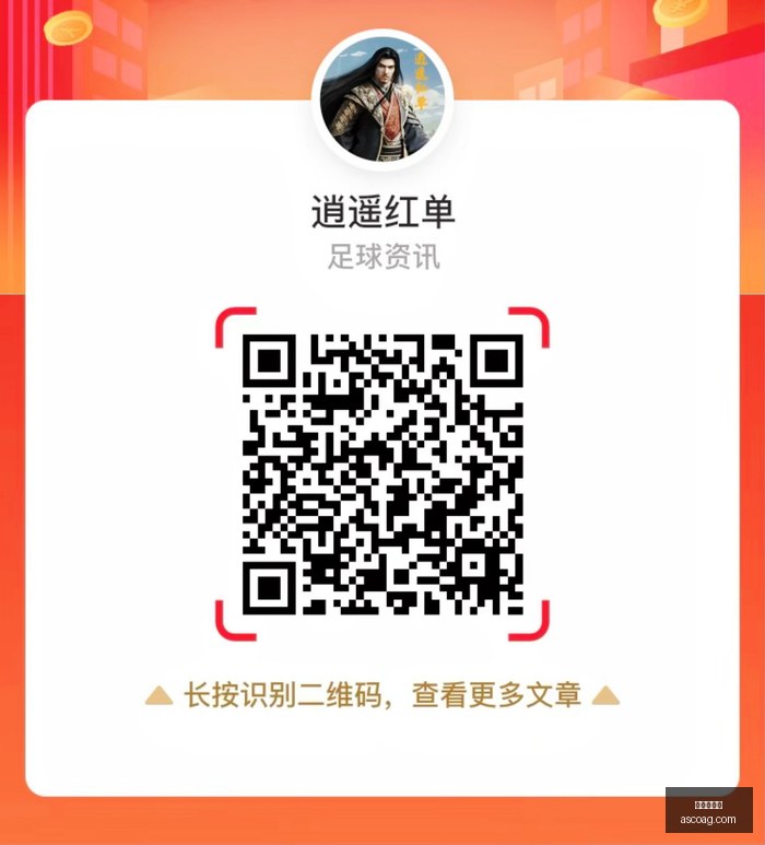 皇牌国际国,际赛场再传,喜讯女子欧,皇冠足球盘,足球盘口,皇冠体育,足球投注,即时盘口