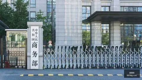 五粮液1618价格跌至新低：昨日收盘后微幅波动