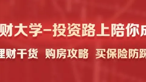 库里巅峰对决：白巧克力曾遇防不住的巅峰